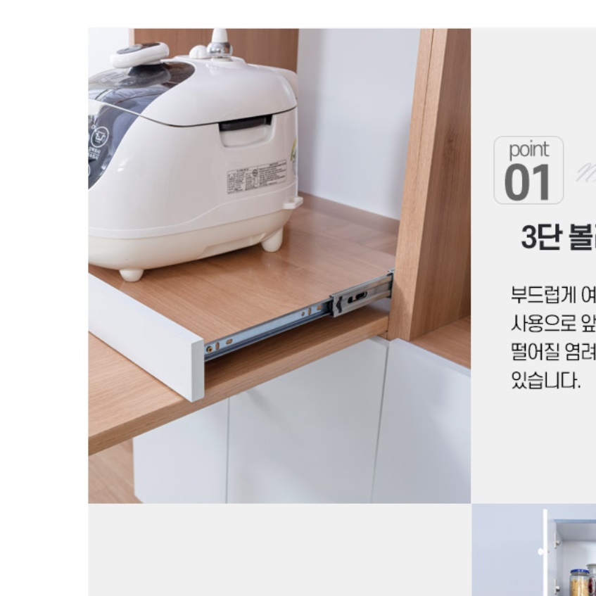 주방아일랜드장 ㄱ자 식탁 간이 조리대 베이킹 작업대 높은 아일랜드 우드 슬랩 바 테이블 - 상세 이미지 3