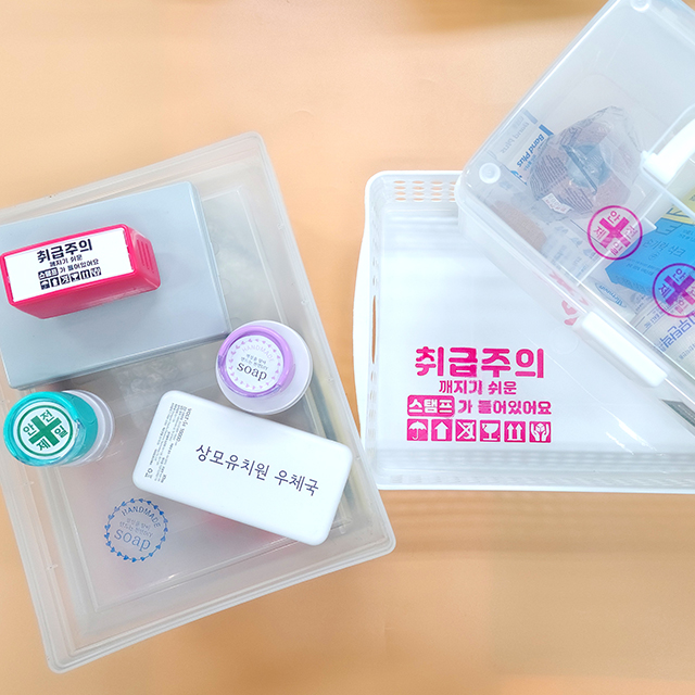 대형스탬프 카페 택배박스 도장제작 의류 로고스탬프제작 컵홀더 속건 2291 핑크 일반검정