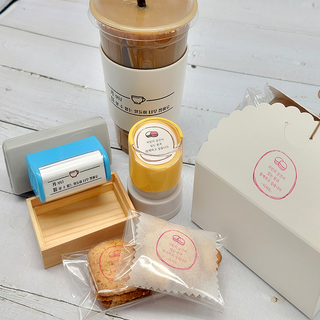 컵홀더스탬프 대형 속건 의류 카페 박스 로고 만년 스탬프 제작 SCUP (S045) 이미지 3