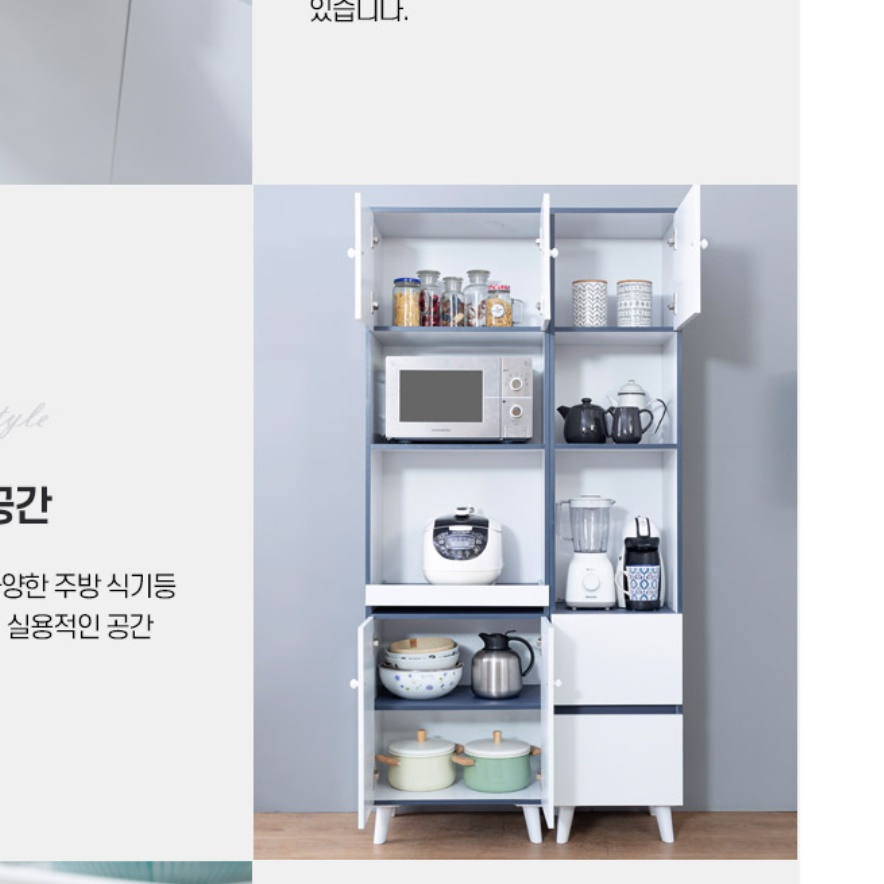 주방아일랜드장 ㄱ자 식탁 간이 조리대 베이킹 작업대 높은 아일랜드 우드 슬랩 바 테이블 - 상세 이미지 2