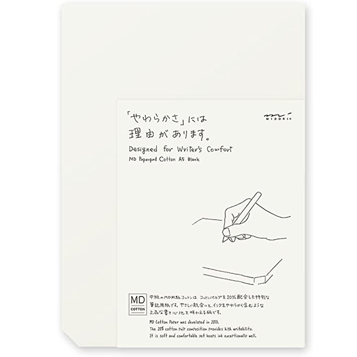 미도리 MD 노트 Paper Pad 코튼 A4 - 상품 이미지