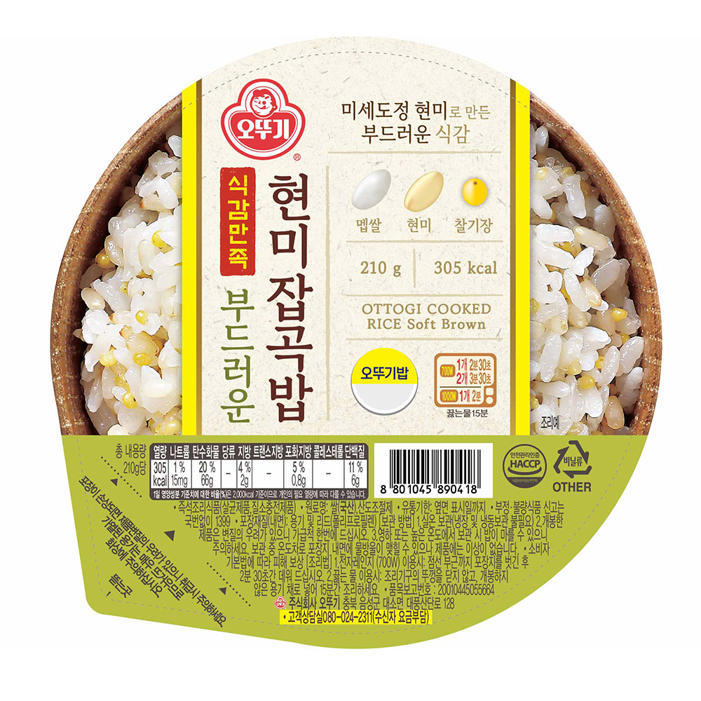 오뚜기 오뚜기밥 식감만족 부드러운현미잡곡밥 210g, 1개 - 상품 이미지