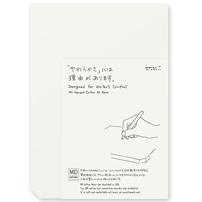 미도리 MD 노트 Paper Pad 코튼 A5 - 상품 이미지