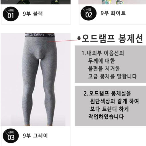 thumbnail-5