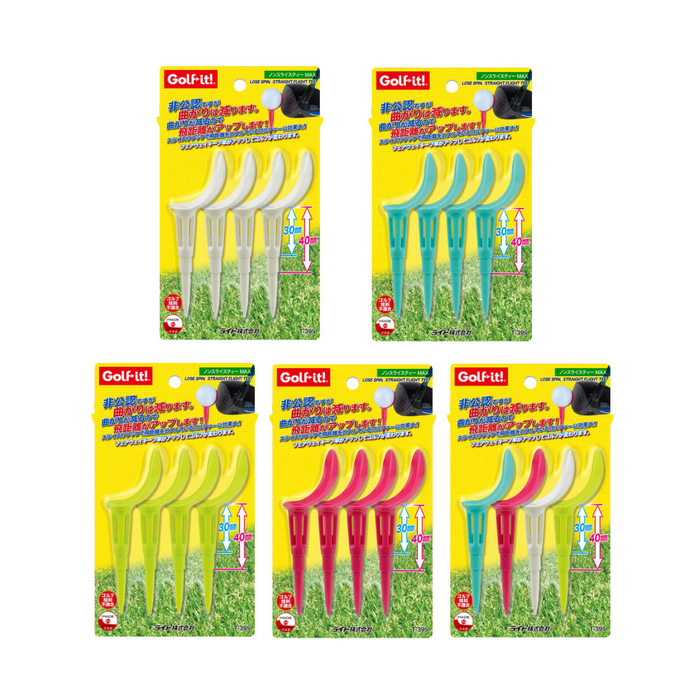 일본 골프잇 논슬라이스티 슬라이스방지 티꽂이 4개세트