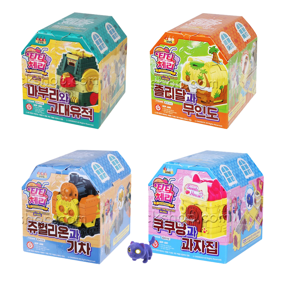 티티체리 방탈출 퍼즈니멀 장난감 쿠쿠냥 과자집 - 상세 이미지 2