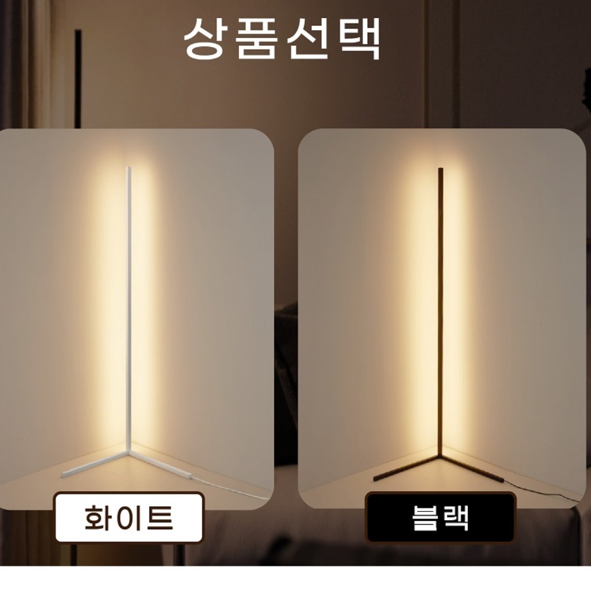 엔틱 빈티지 장스탠드 플로워 키큰 스탠드 전등 - 상세 이미지 2