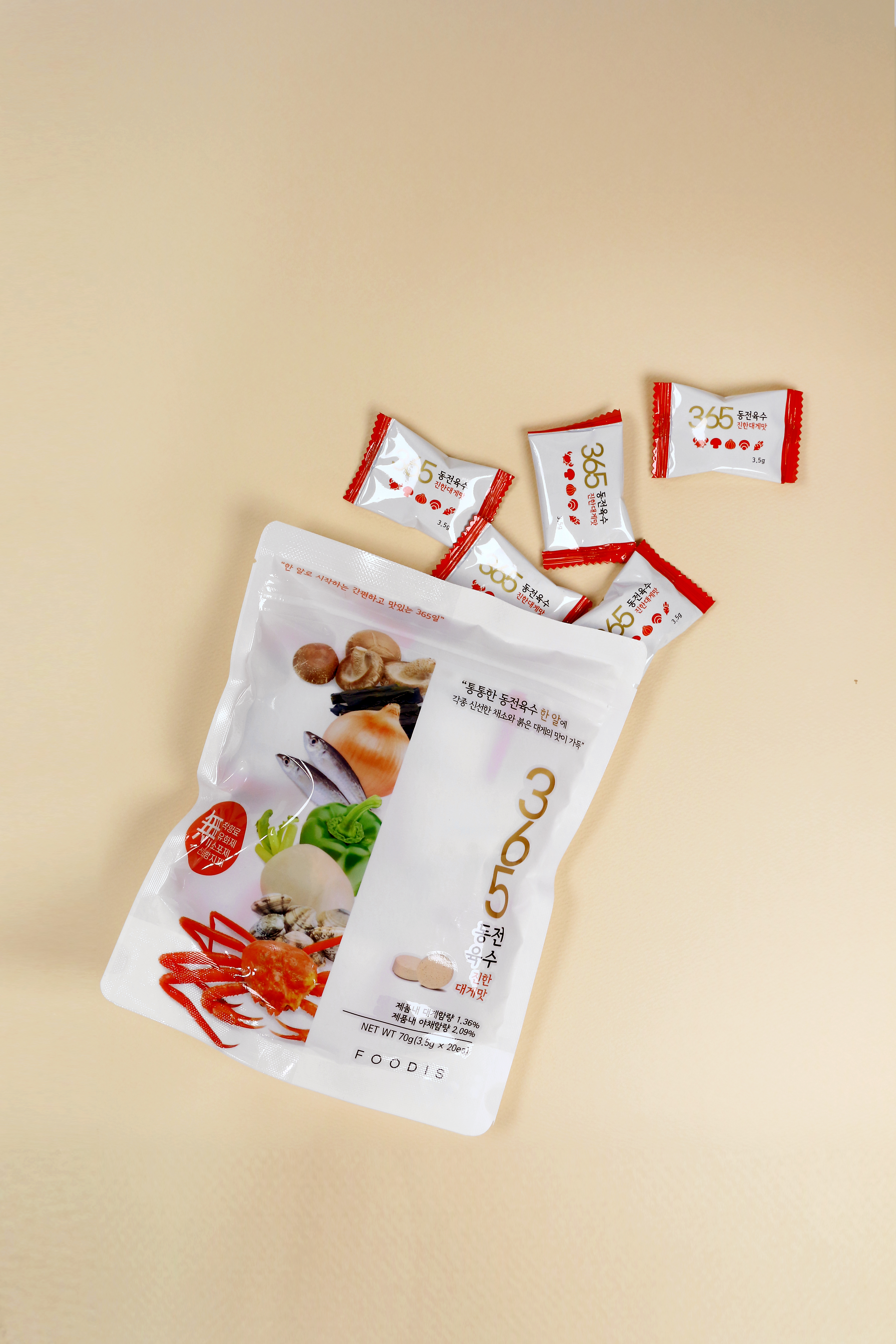 365 동전육수 진한 대게맛 조미료 20p, 70g, 3개 - 상세 이미지 4