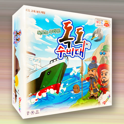 thumbnail-3
