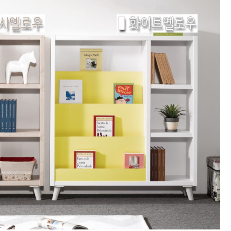 전면책장 벽책장 만화책 와이드 작은 소형 화이트 책장 - 상세 이미지 5