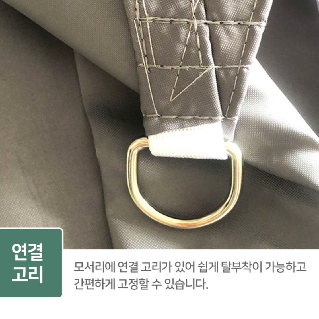 카페 천막 야외용 천막 베란다 옥상 차광막 행사 천막 4M - 상세 이미지 3