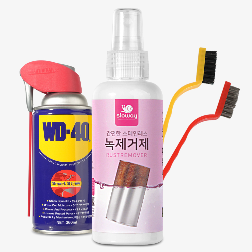 슬로웨이 녹제거 150ml + WD40 360ml + 나일론브러쉬 1P - 상품 이미지
