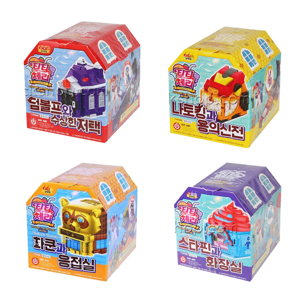티티체리 방탈출 퍼즈니멀 장난감 쿠쿠냥 과자집 - 상세 이미지 4