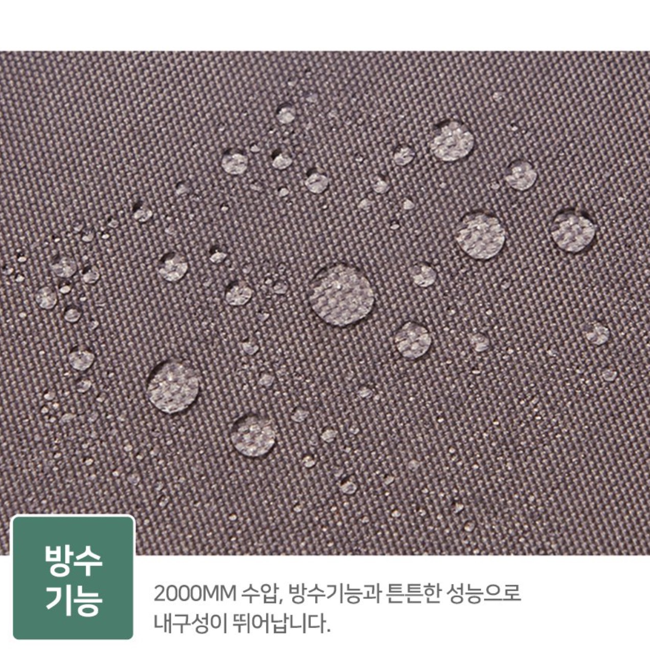 카페 천막 야외용 천막 베란다 옥상 차광막 행사 천막 4M - 상세 이미지 4