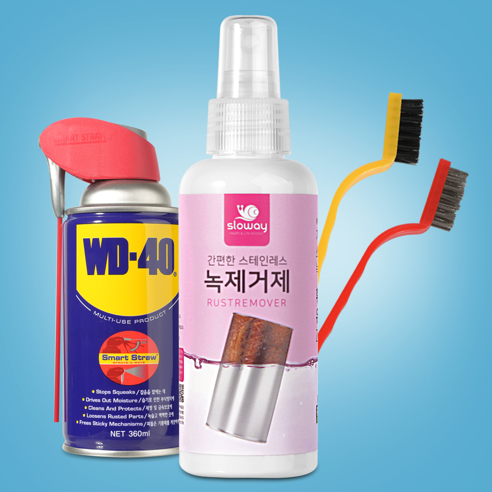 슬로웨이 녹제거제 150ml + WD40 360ml + 나일론브러쉬 1P 녹슨 스테인레스 녹제거 하는방법 - 상품 이미지