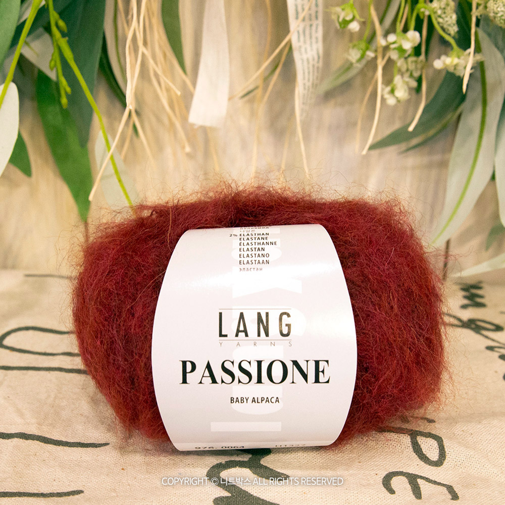 랑 파시오네/LANG PASSIONE 부클레사 루프얀 겨울실 패션 의류실 알파카 털실 - 상세 이미지 4