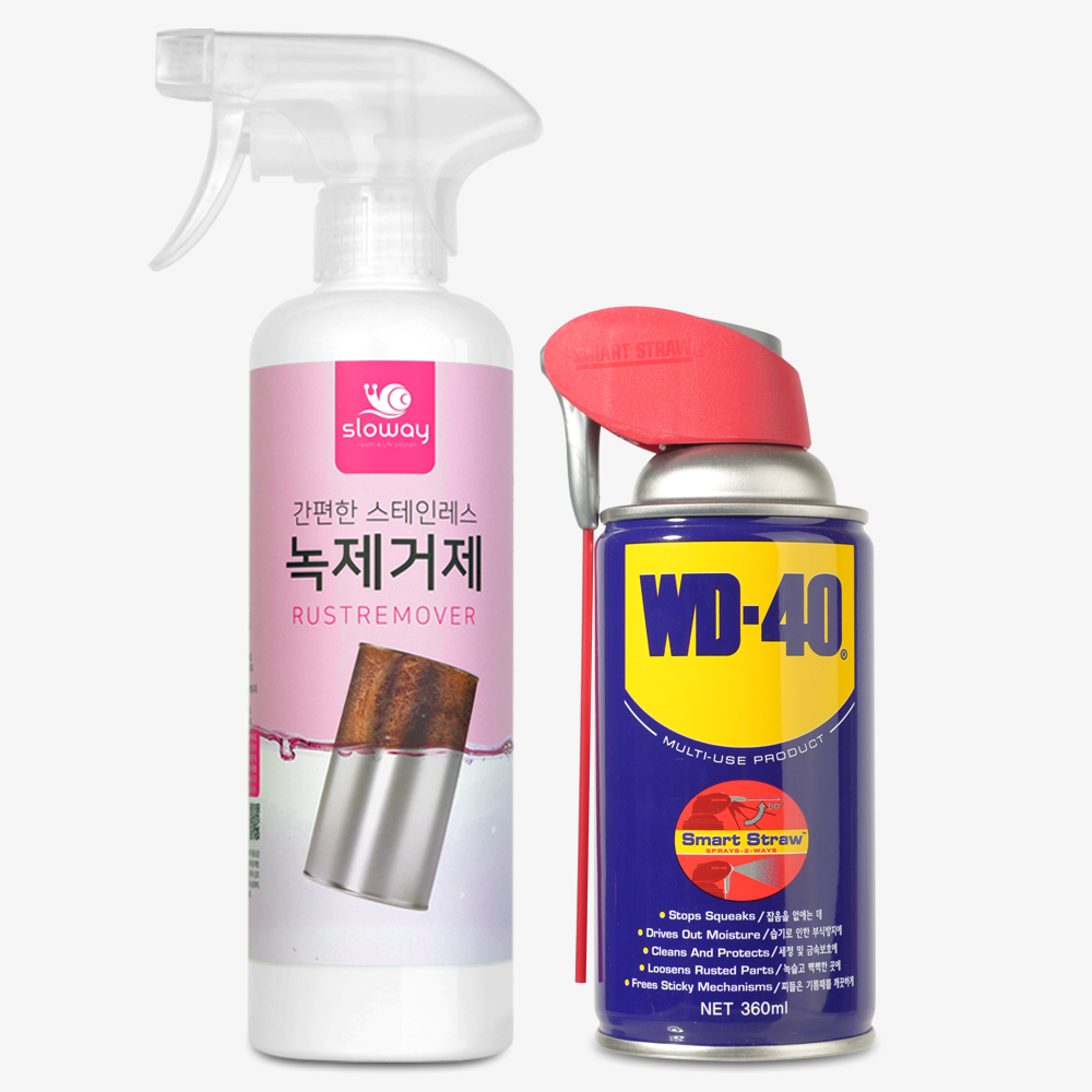 슬로웨이 녹제거 500ml + WD40 360ml - 상품 이미지