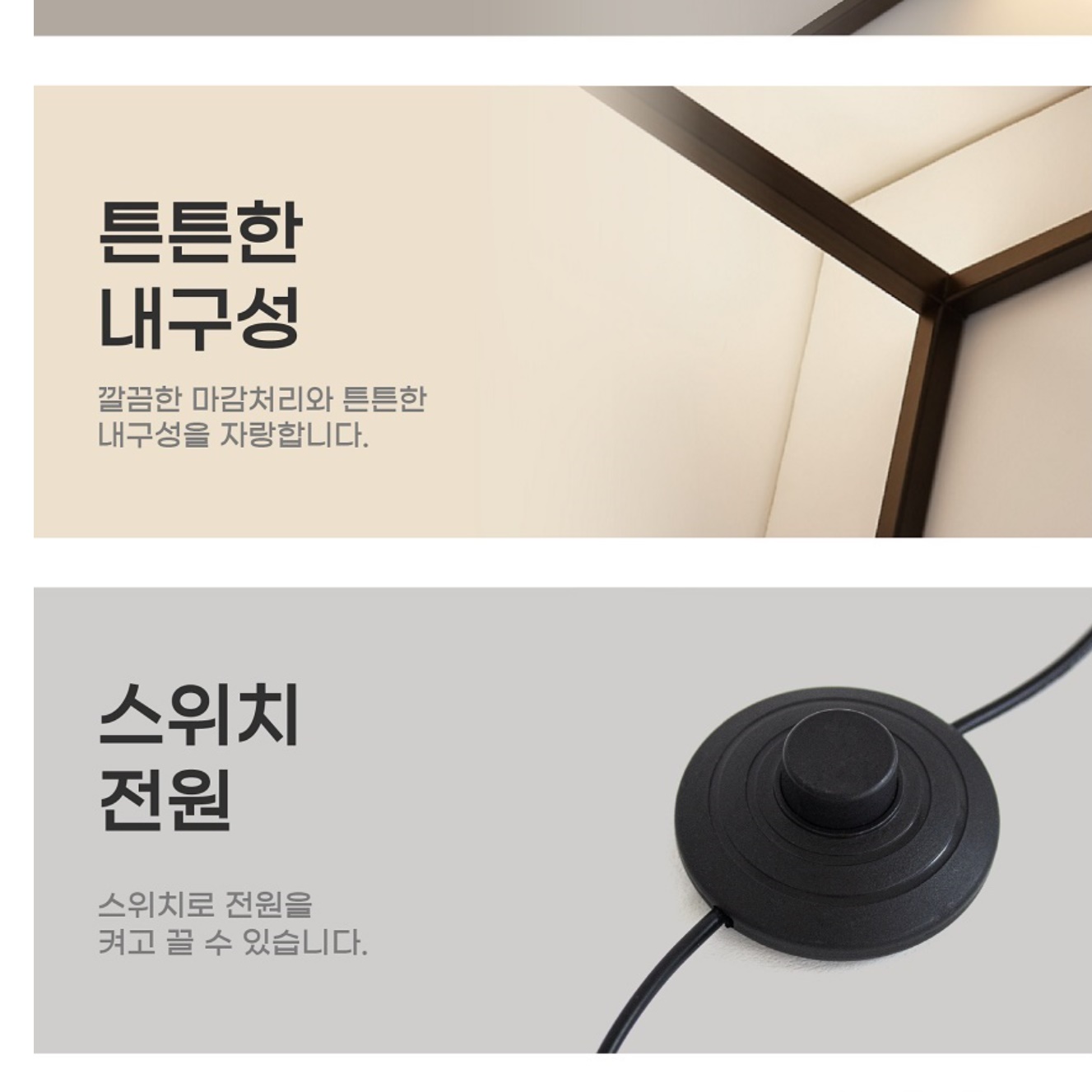 엔틱 빈티지 장스탠드 플로워 키큰 스탠드 전등 - 상세 이미지 3