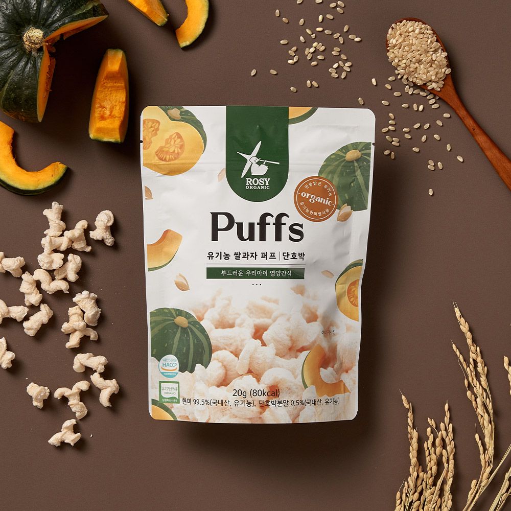 로지오가닉 유기농 아기쌀과자 시작퍼프 8봉