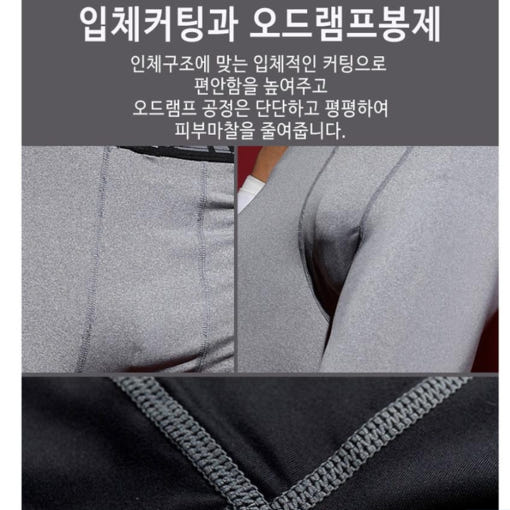 thumbnail-8