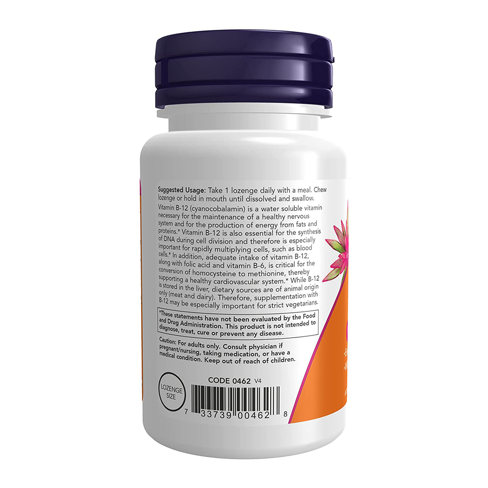 나우푸드 비타민B12 5000mcg 60정 - 상세 이미지 3