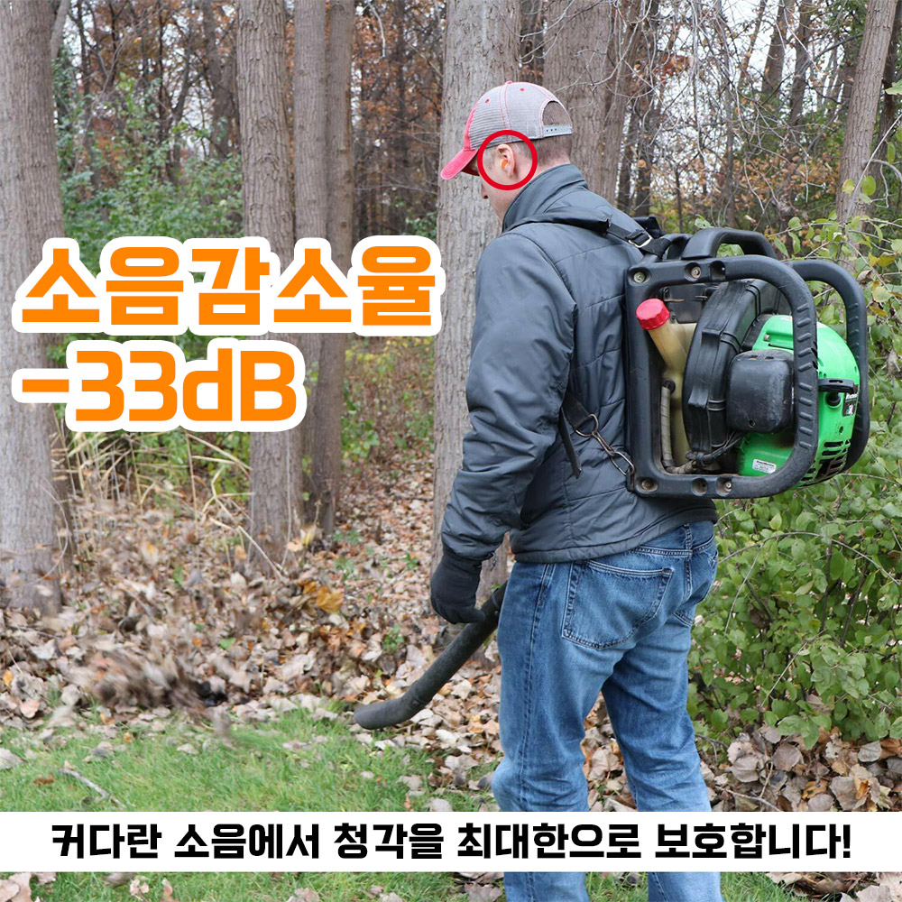 오토바이소음 풍절음 차단이 잘되는 미국 이어플러그 맥스귀마개 100개 - 상세 이미지 2