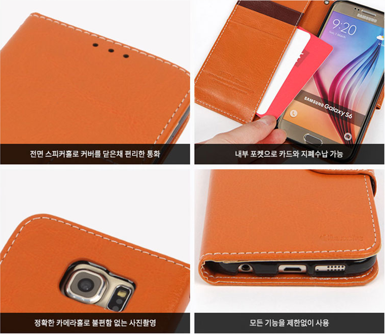 클래식 갤럭시S22 울트라 케이스 카드 지갑 심플 - 상세 이미지 5