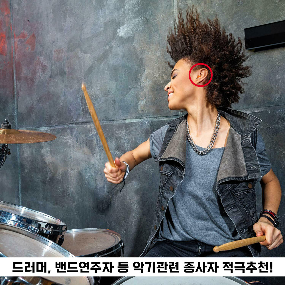 오토바이소음 풍절음 차단이 잘되는 미국 이어플러그 맥스귀마개 100개 - 상세 이미지 5