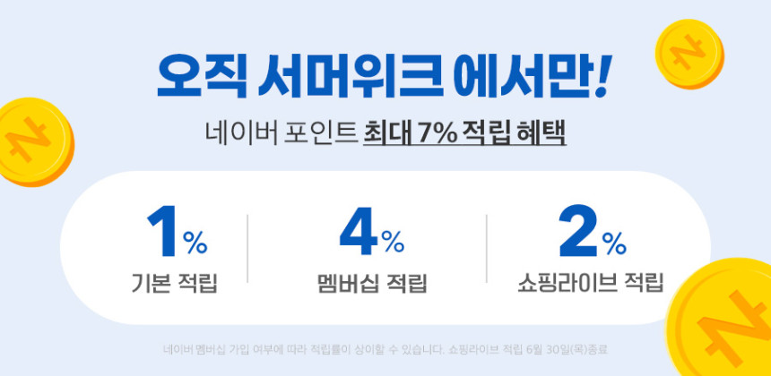 리드1 이미지