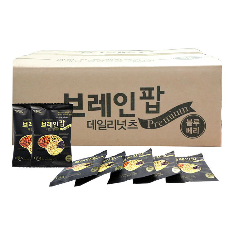 브레인팝 데일리넛츠 블루베리 100개입 하루견과 견과류믹스 개별포장 건강간식 - 상품 이미지
