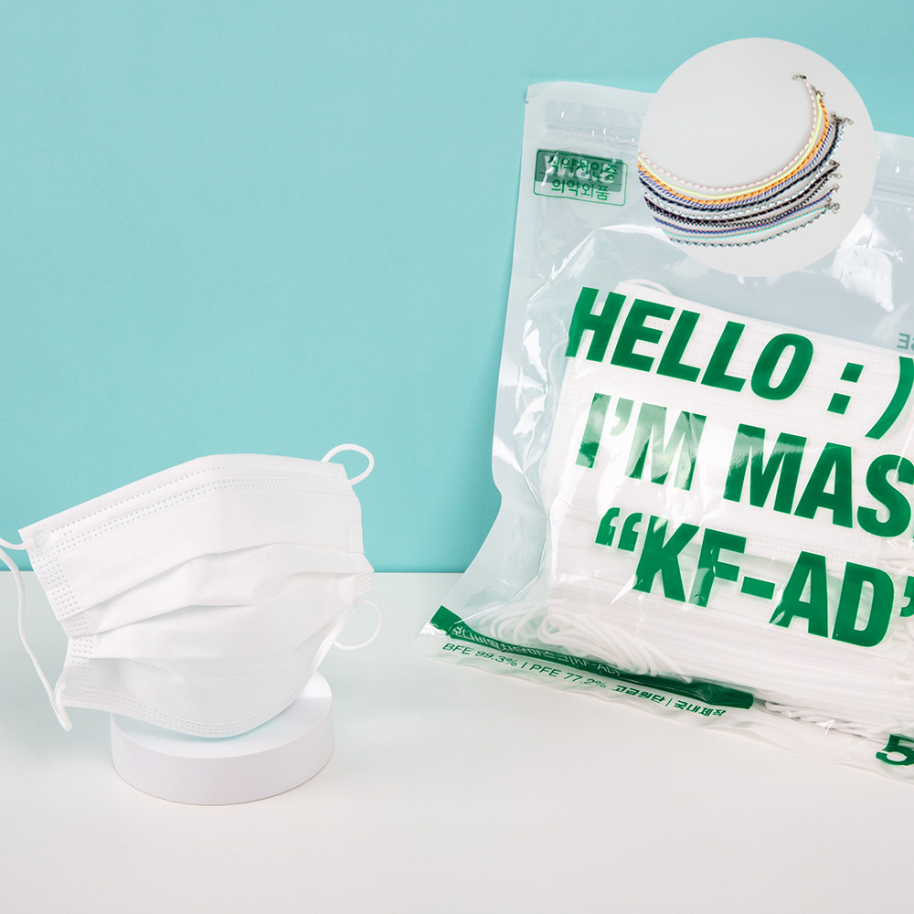 비츄인 KF-AD 보나 마스크 국내생산 덴탈마스크 파우치형 FREE(One size), 화이트, 400개 - 상품 이미지