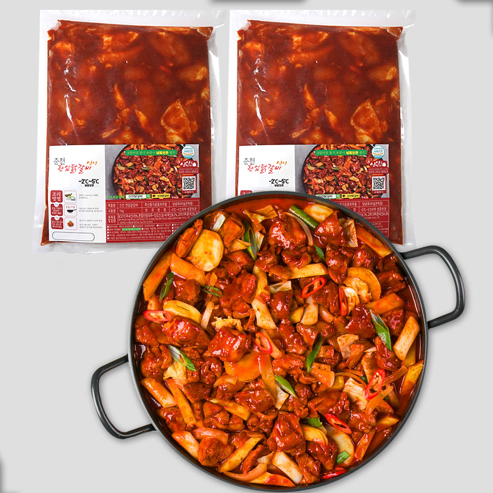 한입에 쏘옥! 간편 조리 3인분 춘천 신선 한입 닭갈비 700g+700g - 상품 이미지