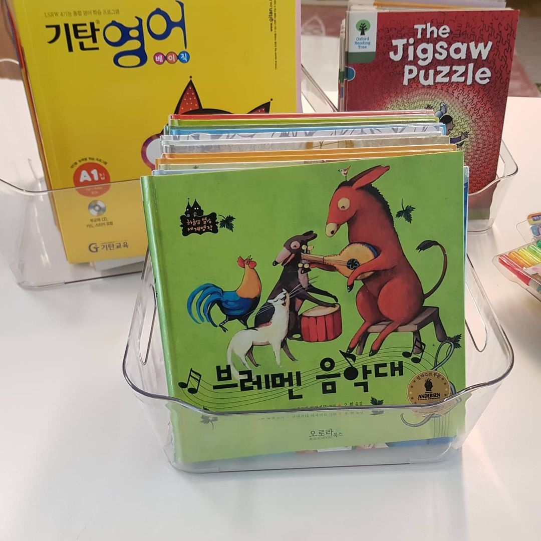 반오픈 투명 정리함 ort 책바구니 중형 냉장고 용기 투명 손잡이 바스켓 - 상세 이미지 3