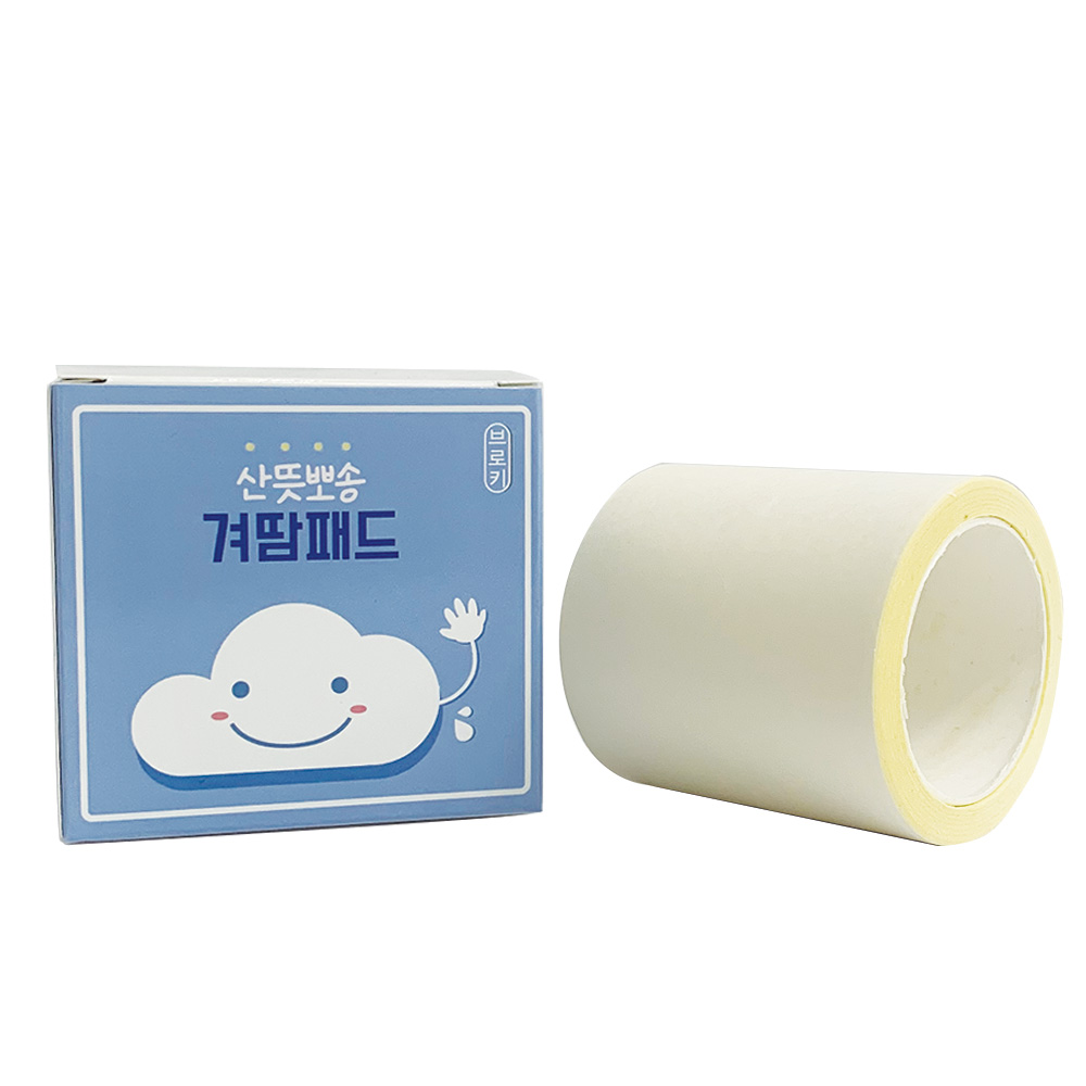 겨땀패드 겨드랑이 땀패치 투명 가슴밑 땀 흡수 이미지 8