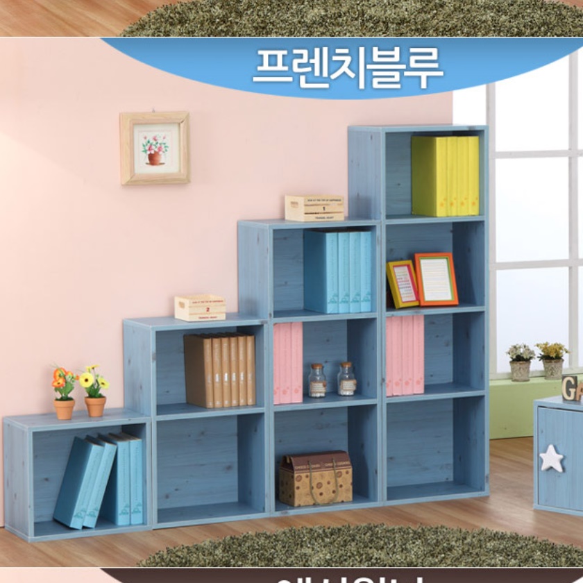 모듈 책장 시스템 맞춤 책장 수납함 작은 좁은 슬림 책장 - 상세 이미지 5