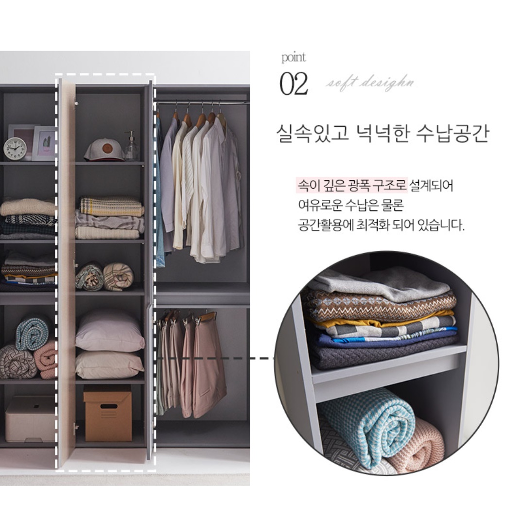 좁은 공간 수납장 모자 책 가방 수납장 전신거울수납장 - 상세 이미지 3