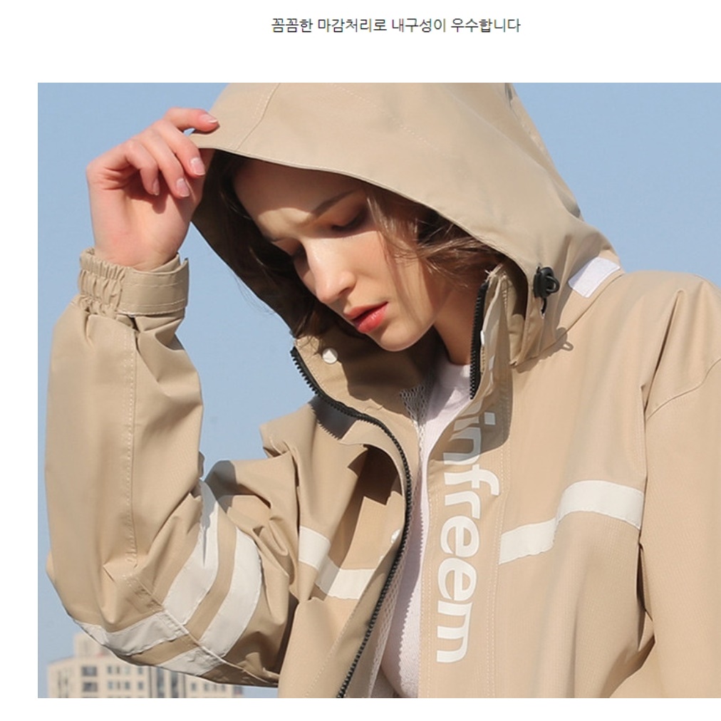 도롱이 우비 라이더 배달용 우비 빅 사이즈 우비 자전거용 판초이 이미지 4