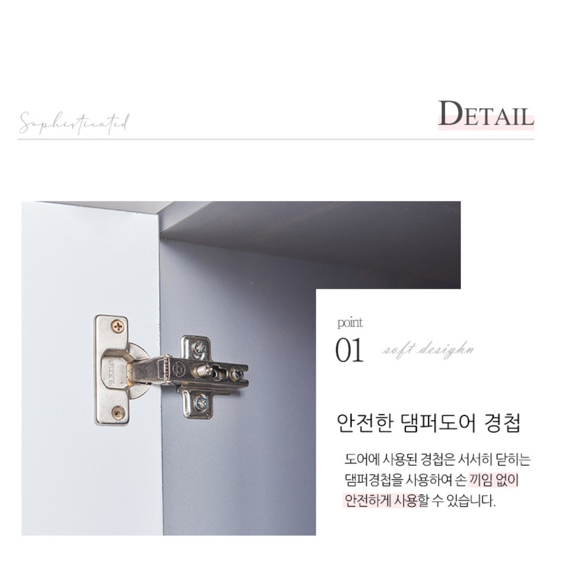 좁은 공간 수납장 모자 책 가방 수납장 전신거울수납장 - 상세 이미지 4