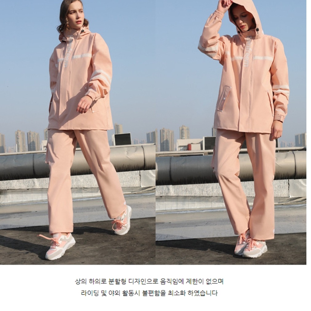 도롱이 우비 라이더 배달용 우비 빅 사이즈 우비 자전거용 판초이 이미지 3