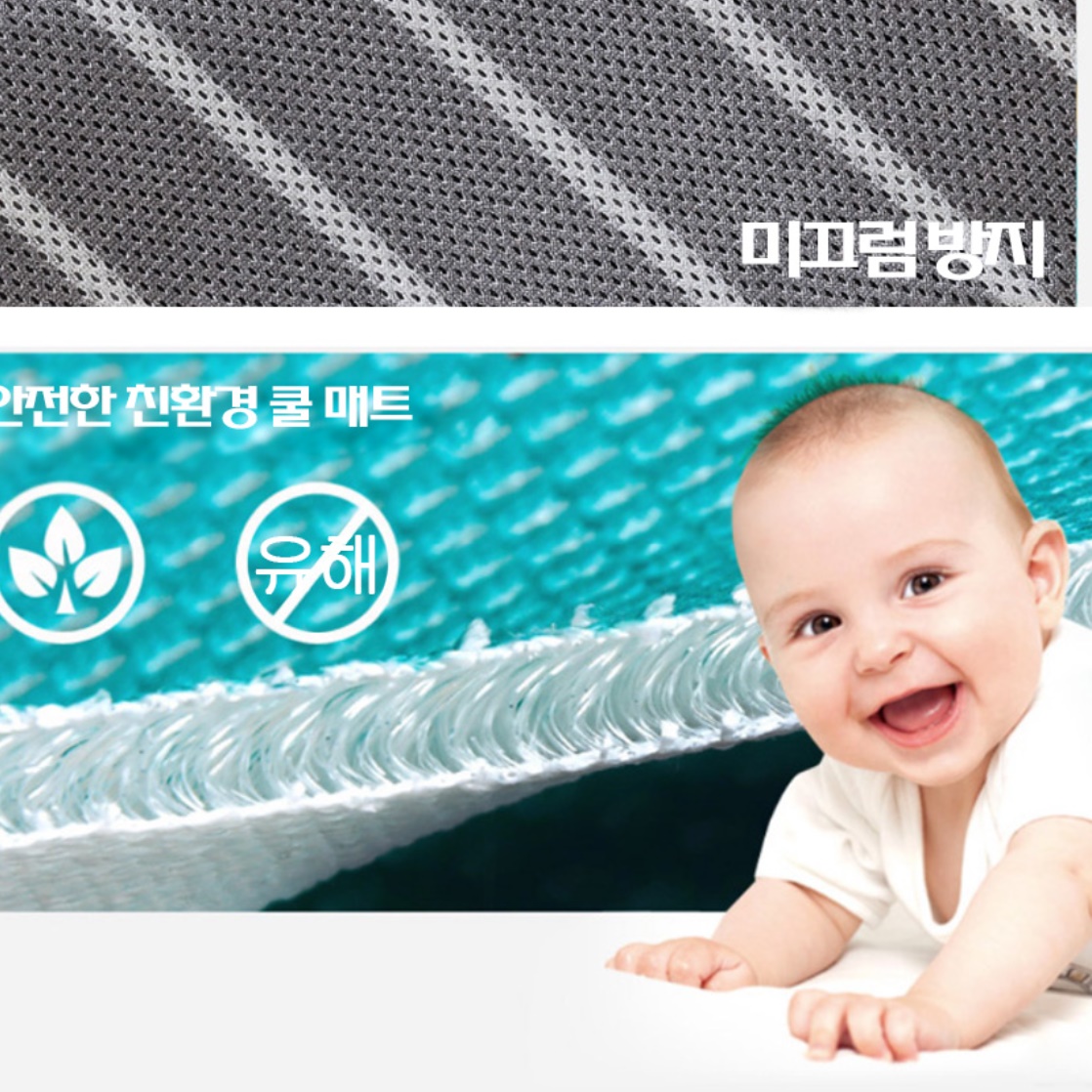 운전방석 세탁가능한 운전자방석 빨아쓰는 얇은 방석 - 상세 이미지 5
