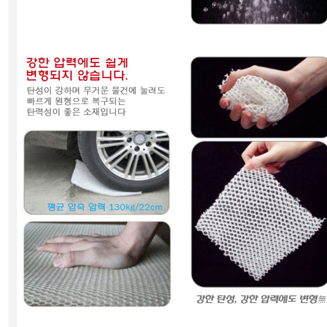 운전방석 세탁가능한 운전자방석 빨아쓰는 얇은 방석 - 상세 이미지 2