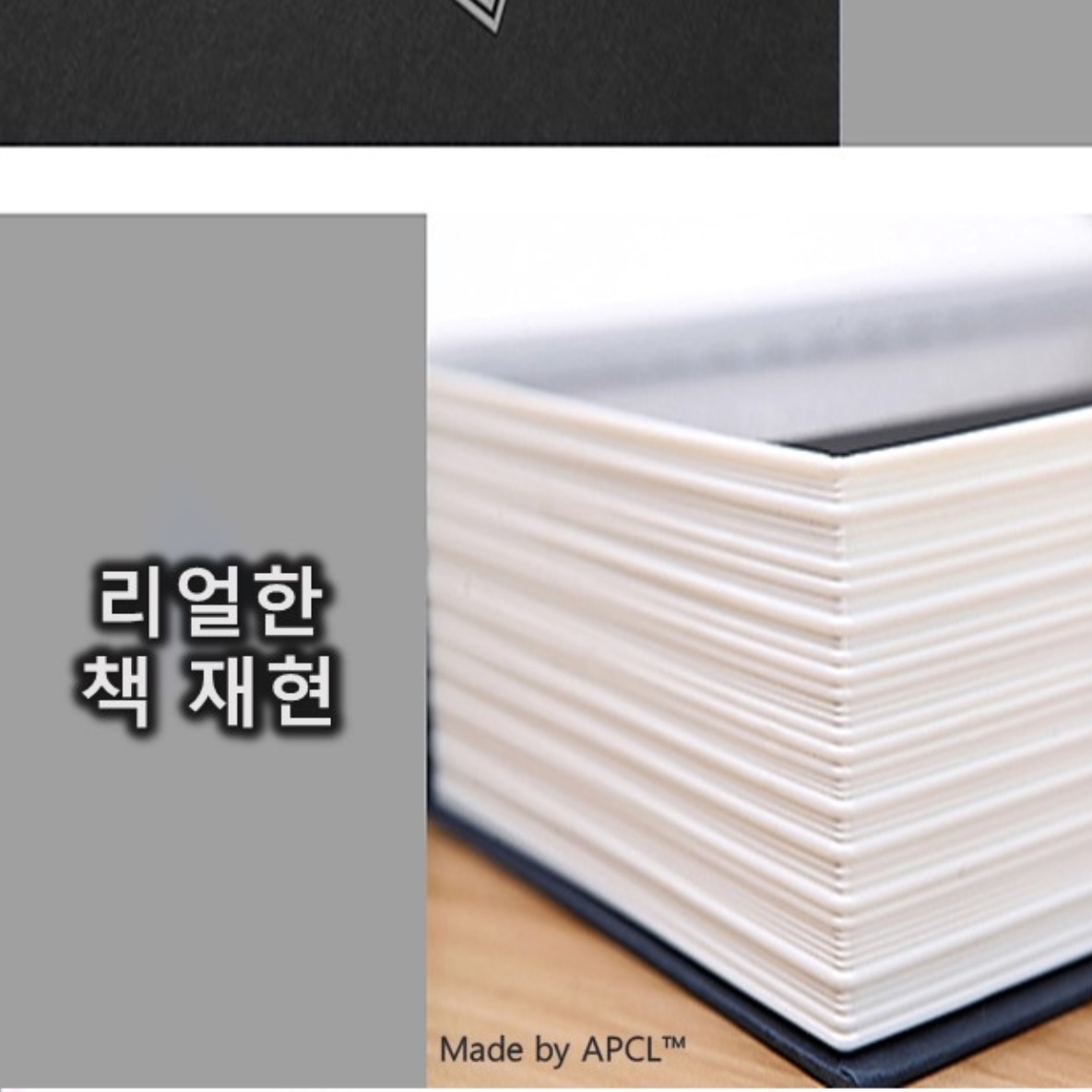 개인용 금고 간이 금고 식당 업소용 비밀 작은 초소형 금고 - 상세 이미지 2