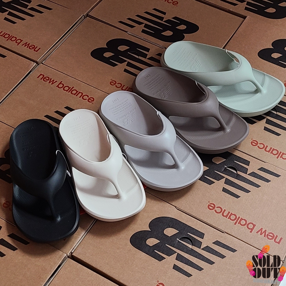 국내매장판 뉴발란스 플립플랍 쪼리 아이보리 블랙 그레이 민트 브라운