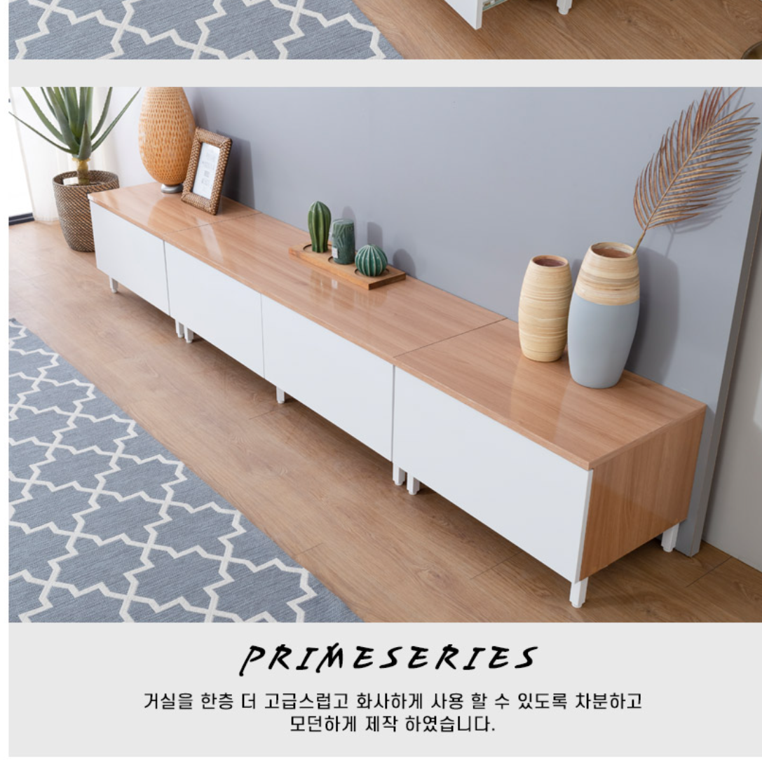 75인치 티비장 티비 서랍장 티브 다이 화이트 엔틱 거실장 - 상세 이미지 5