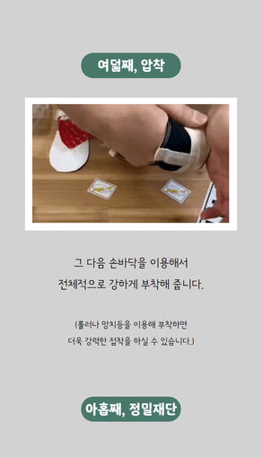thumbnail-7