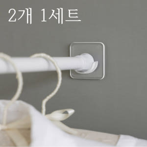 무타공 커튼 접착식 압축봉 커튼봉 홀더 고정 부착 홀더 거치대 솔직 후기 | 실제 배치 사진 포함 - 상품 이미지 1
