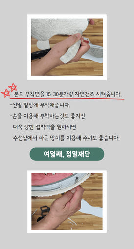 thumbnail-9