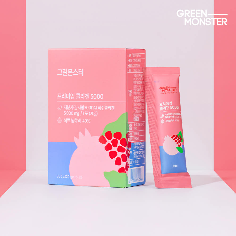 그린몬스터 석류 콜라겐