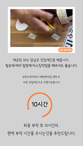 thumbnail-8