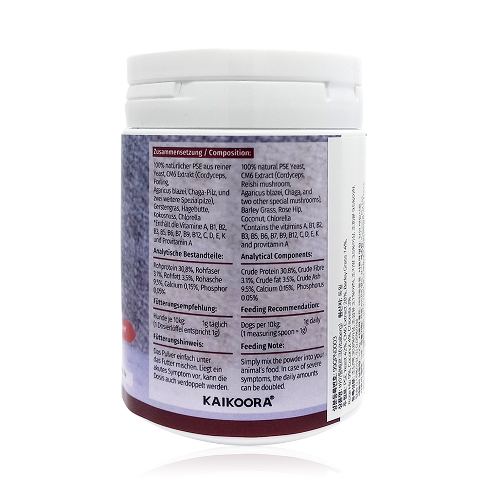 카이쿠라 바이탈베르크 100g 강아지 기관지 영양제 기침 기관지협착증 켁켁거림 항산화제 이미지 2